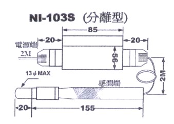 NI-103S.jpg